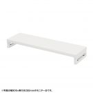 EMR-LCK9525W
