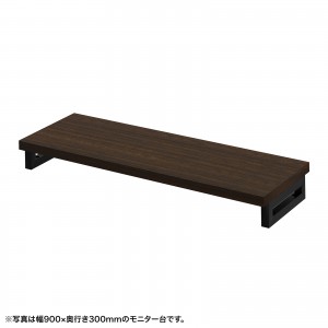 EMR-LCK9530Mの製品画像