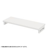 EMR-LCK9530W
