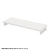 EMR-LCK9530W