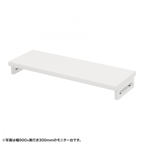 EMR-LCK9530W