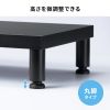 EMR-LCM10025BK / eモニタ台（丸脚・黒天板）W1000×D250【受注生産品】