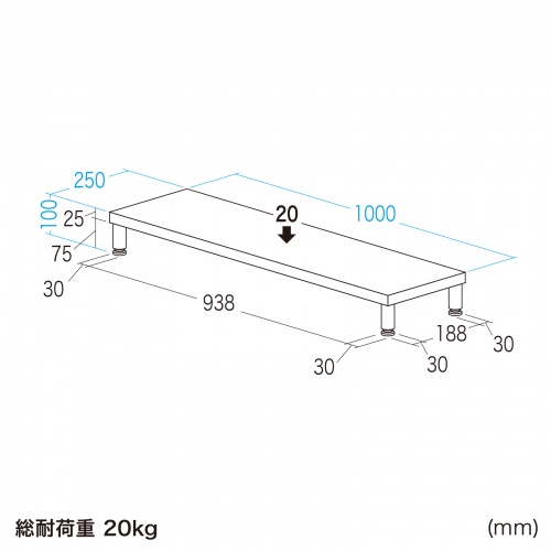 EMR-LCM10025LM / eモニタ台（丸脚・薄い木目天板）W1000×D250【受注生産品】