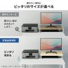 EMR-LCM10025LM / eモニタ台（丸脚・薄い木目天板）W1000×D250【受注生産品】