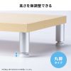 EMR-LCM10025LM / eモニタ台（丸脚・薄い木目天板）W1000×D250【受注生産品】