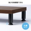 EMR-LCM10025M / eモニタ台（丸脚・濃い木目天板）W1000×D250【受注生産品】