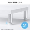EMR-LCM10025W / eモニタ台（丸脚・白天板）W1000×D250【受注生産品】