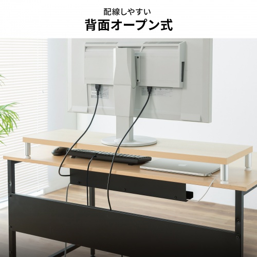 EMR-LCM10030LM / eモニタ台（丸脚・薄い木目天板）W1000×D300【受注生産品】