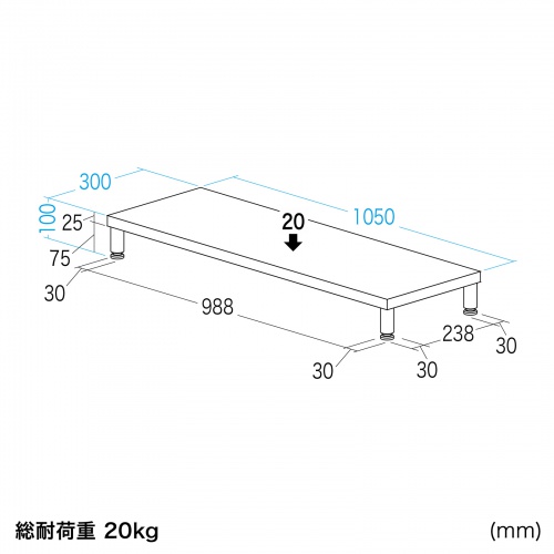 EMR-LCM10530LM / eモニタ台（丸脚・薄い木目天板）W1050×D300【受注生産品】