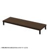 EMR-LCM10530M eモニタ台(丸脚・濃い木目天板)W1050×D300【受注生産品】 EMR-LCM10530M / eモニタ台(丸脚・濃い木目天板)W1050×D300【受注生産品】