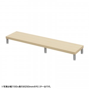 EMR-LCM11525LMの製品画像