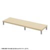 EMR-LCM11530LM eモニタ台(丸脚・薄い木目天板)W1150×D300【受注生産品】 EMR-LCM11530LM / eモニタ台(丸脚・薄い木目天板)W1150×D300【受注生産品】
