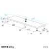EMR-LCM11530M eモニタ台(丸脚・濃い木目天板)W1150×D300【受注生産品】 EMR-LCM11530M / eモニタ台(丸脚・濃い木目天板)W1150×D300【受注生産品】