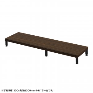 EMR-LCM11530Mの製品画像