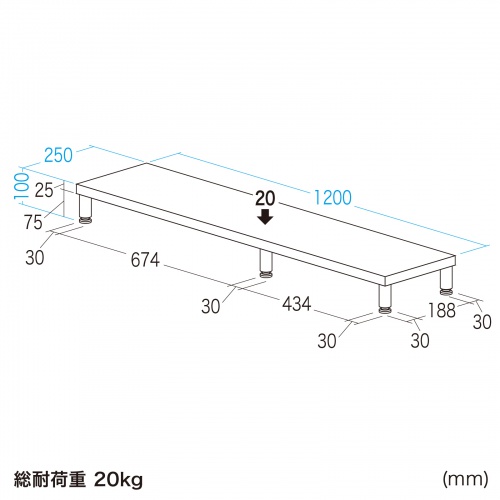 EMR-LCM12025LM / eモニタ台（丸脚・薄い木目天板）W1200×D250【受注生産品】