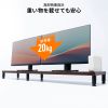EMR-LCM12025M / eモニタ台（丸脚・濃い木目天板）W1200×D250【受注生産品】