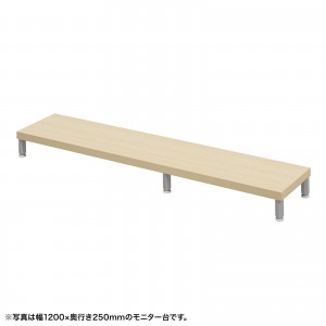 EMR-LCM12525LMの製品画像