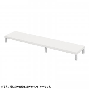 EMR-LCM12525Wの製品画像