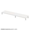 EMR-LCM12525W