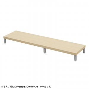 EMR-LCM12530LMの製品画像