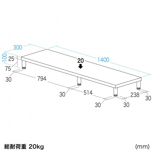 EMR-LCM14030LM / eモニタ台（丸脚・薄い木目天板）W1400×D300【受注生産品】