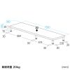 EMR-LCM15530LM eモニタ台(丸脚・薄い木目天板)W1550×D300【受注生産品】 EMR-LCM15530LM / eモニタ台(丸脚・薄い木目天板)W1550×D300【受注生産品】