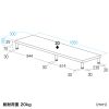 EMR-LCM16530BK eモニタ台(丸脚・黒天板)W1650×D300【受注生産品】 EMR-LCM16530BK / eモニタ台(丸脚・黒天板)W1650×D300【受注生産品】