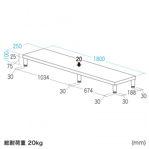 EMR-LCM18025M / eモニタ台（丸脚・濃い木目天板）W1800×D250【受注生産品】