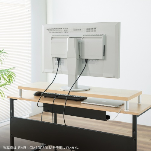 EMR-LCM18030LM / eモニタ台（丸脚・薄い木目天板）W1800×D300【受注生産品】