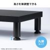 EMR-LCM4530BK eモニタ台(丸脚・黒天板)W450×D300【受注生産品】 EMR-LCM4530BK / eモニタ台(丸脚・黒天板)W450×D300【受注生産品】