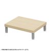 EMR-LCM4530LM eモニタ台(丸脚・薄い木目天板)W450×D300【受注生産品】 EMR-LCM4530LM / eモニタ台(丸脚・薄い木目天板)W450×D300【受注生産品】
