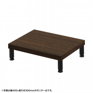 EMR-LCM4530Mの製品画像