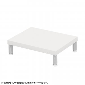 EMR-LCM4530W / eモニタ台（丸脚・白天板）W450×D300【受注生産品】