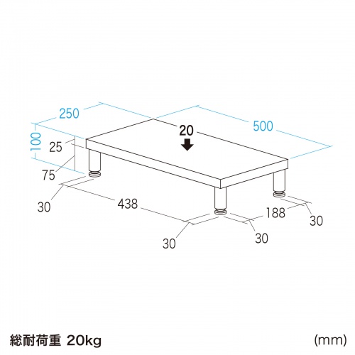 EMR-LCM5025LM / eモニタ台（丸脚・薄い木目天板）W500×D250【受注生産品】