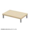 EMR-LCM5530LM eモニタ台(丸脚・薄い木目天板)W550×D300【受注生産品】 EMR-LCM5530LM / eモニタ台(丸脚・薄い木目天板)W550×D300【受注生産品】