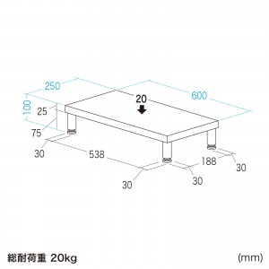 EMR-LCM6025BK