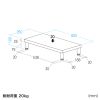EMR-LCM6025BK eモニタ台(丸脚・黒天板)W600×D250【受注生産品】 EMR-LCM6025BK / eモニタ台(丸脚・黒天板)W600×D250【受注生産品】
