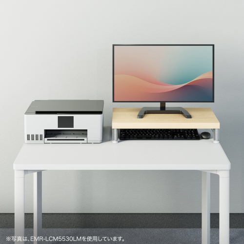 EMR-LCM6030LM / eモニタ台（丸脚・薄い木目天板）W600×D300【受注生産品】