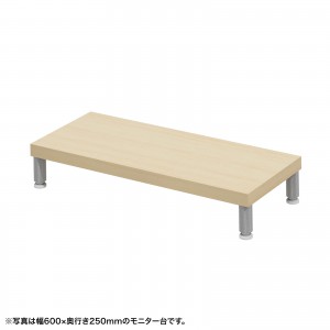 EMR-LCM6525LMの製品画像