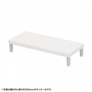EMR-LCM6525Wの製品画像