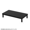 EMR-LCM6530BK eモニタ台(丸脚・黒天板)W650×D300【受注生産品】 EMR-LCM6530BK / eモニタ台(丸脚・黒天板)W650×D300【受注生産品】