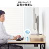EMR-LCM7030M / eモニタ台（丸脚・濃い木目天板）W700×D300【受注生産品】