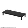 EMR-LCM7525BK eモニタ台(丸脚・黒天板)W750×D250【受注生産品】 EMR-LCM7525BK / eモニタ台(丸脚・黒天板)W750×D250【受注生産品】