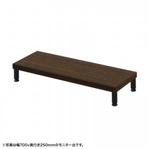 EMR-LCM7525Mの製品画像