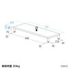 EMR-LCM7530M eモニタ台(丸脚・濃い木目天板)W750×D300【受注生産品】 EMR-LCM7530M / eモニタ台(丸脚・濃い木目天板)W750×D300【受注生産品】