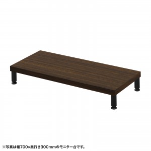 EMR-LCM7530Mの製品画像