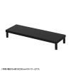 EMR-LCM8525BK eモニタ台(丸脚・黒天板)W850×D250【受注生産品】 EMR-LCM8525BK / eモニタ台(丸脚・黒天板)W850×D250【受注生産品】