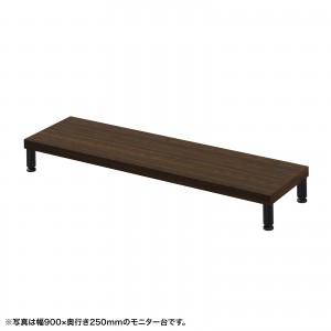 EMR-LCM9525Mの製品画像