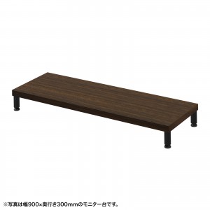 EMR-LCM9530Mの製品画像