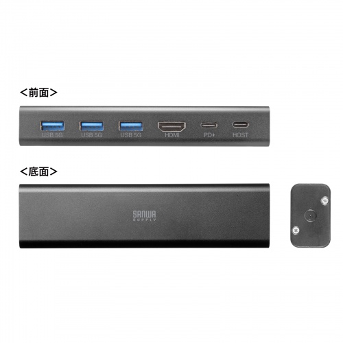 EMR-LCOP1 / 木製天板取付用USB＋HDMIドッキングステーション
